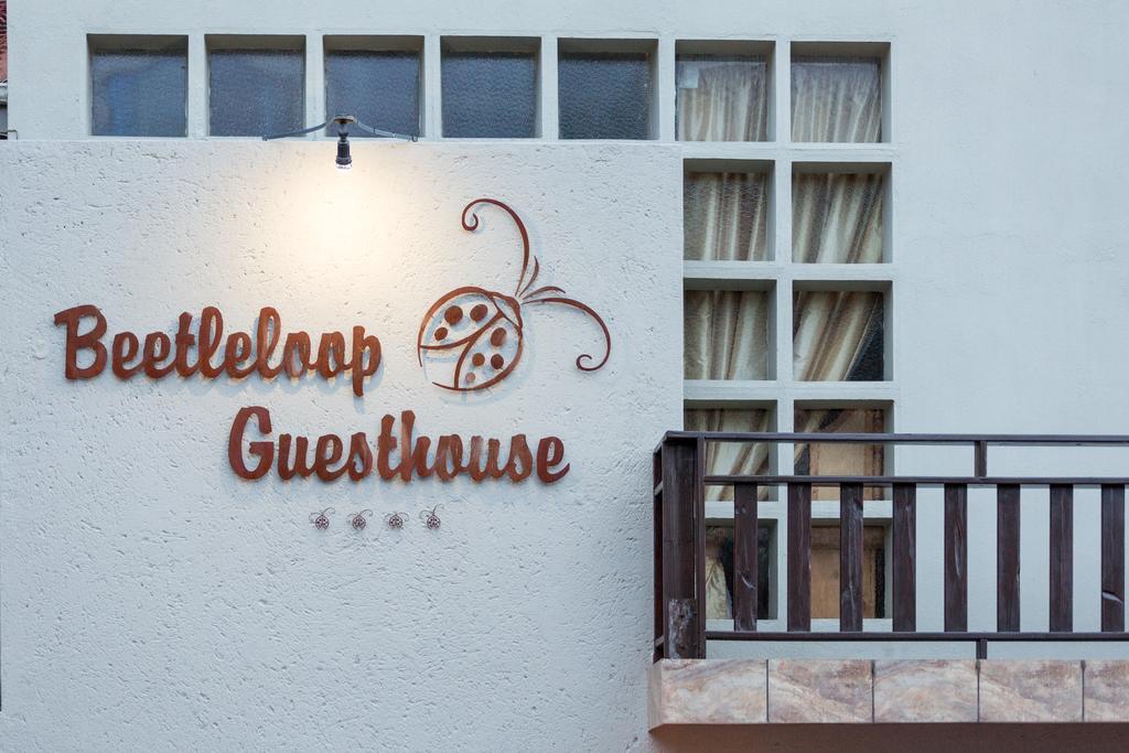 Beetleloop Guest House Mbombela Dış mekan fotoğraf